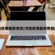 河南疫情最新现状/河南疫情最新数据统计